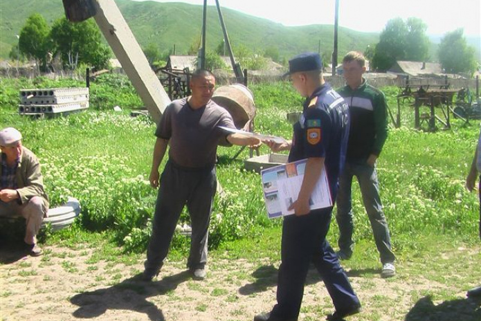 Не пали поля